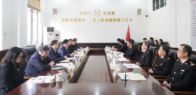 普陀区领导赴上海海关走访座谈尊龙现金娱乐一下